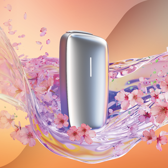 Immagine nuova campagna